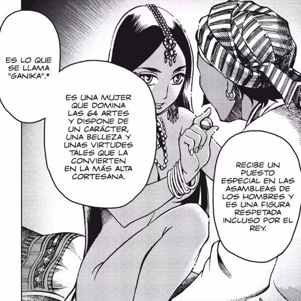 ¿Cuántas ciencias complementarias tiene el Kamasutra?