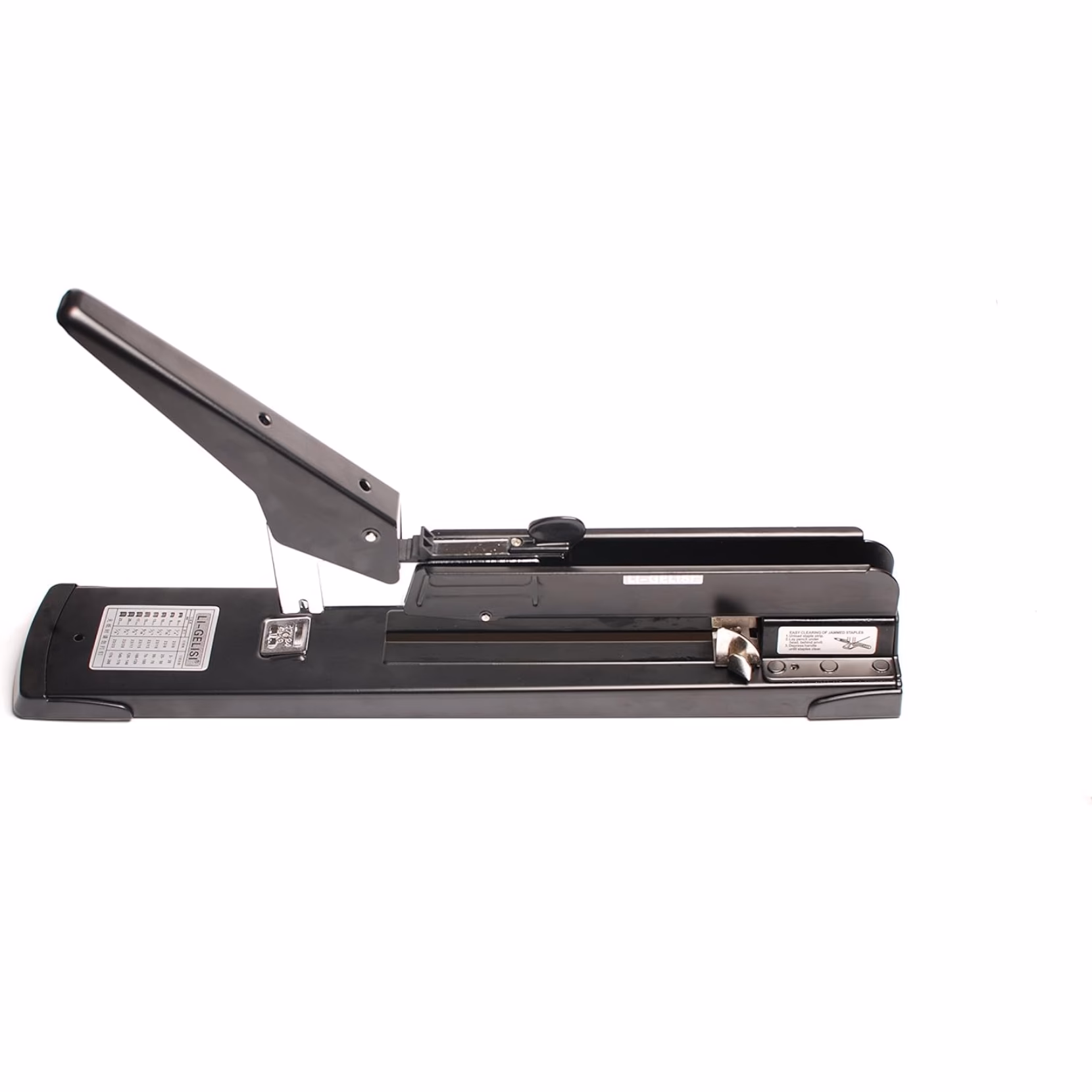 ¿Qué es un brazo muy largo?