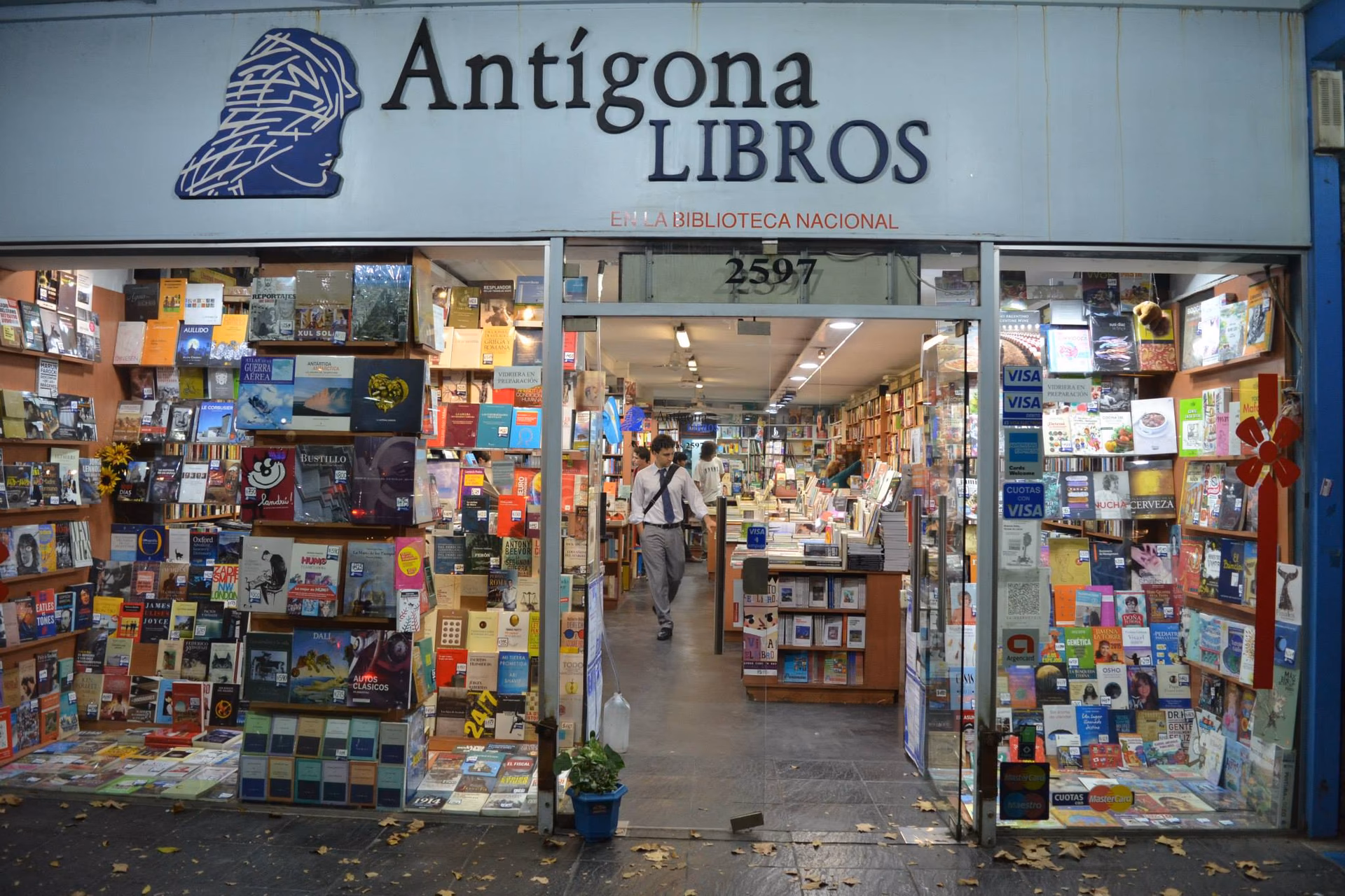 ¿Qué ofrece la librería Antígona?