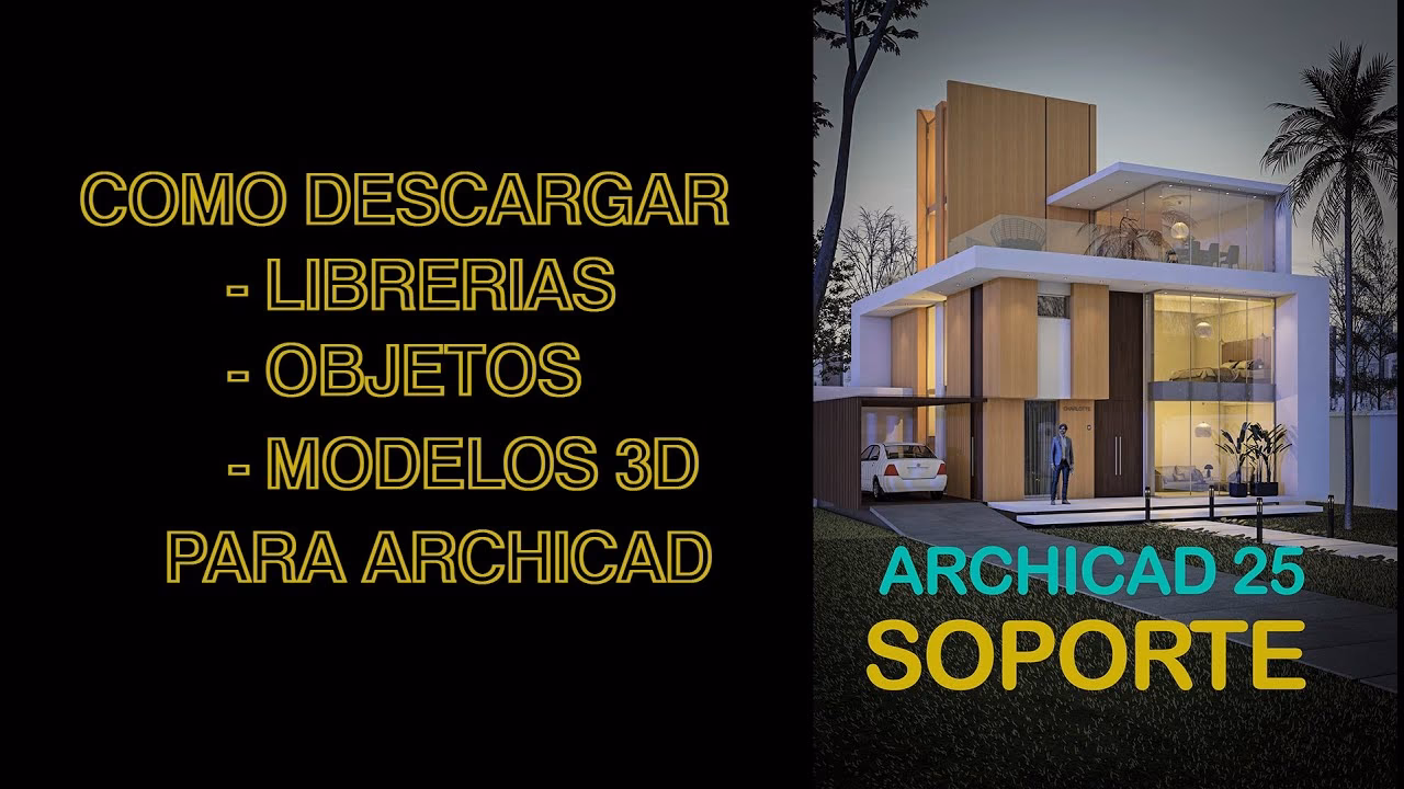 ¿Cómo descargar un archivo de ArchiCAD?