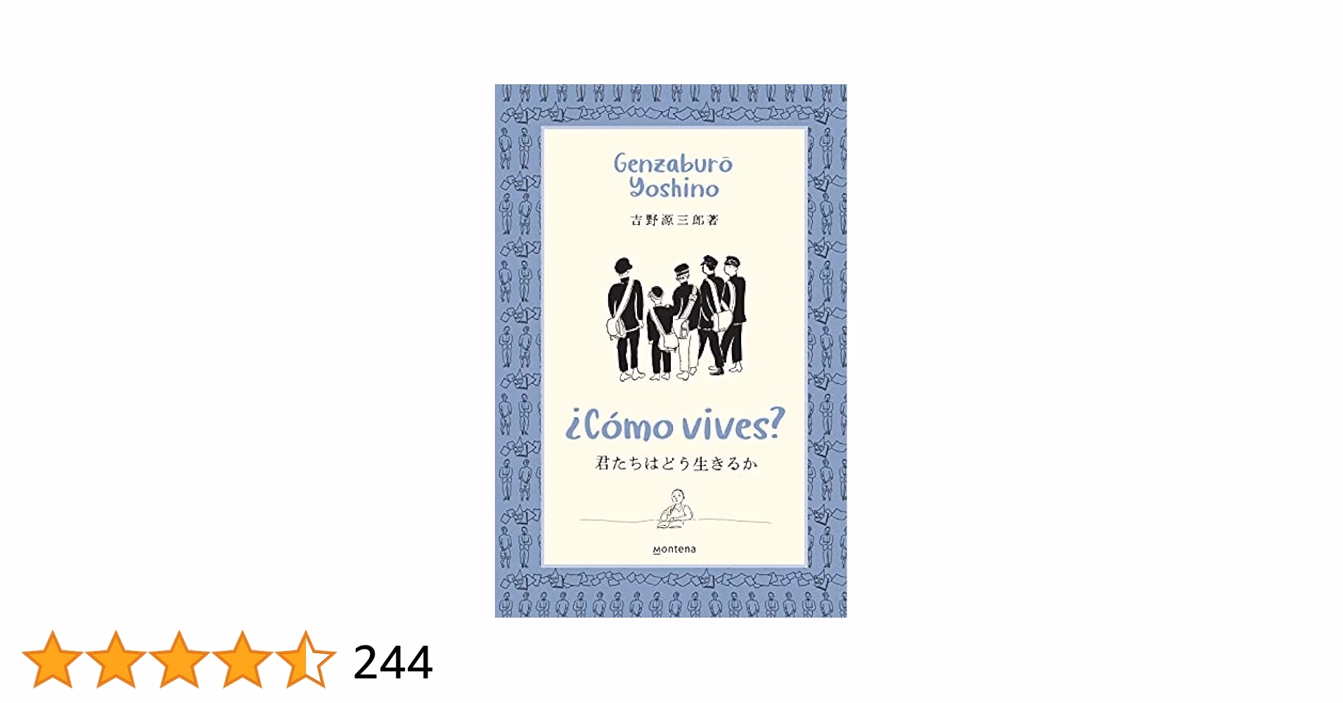 ¿Qué es el libro Y tú dónde vives?