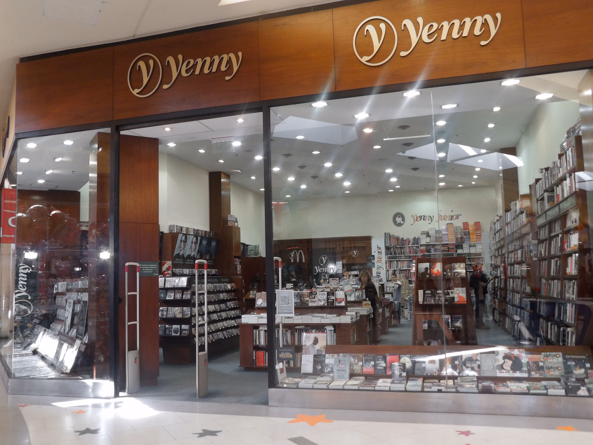 ¿Qué es el libro de los justos?