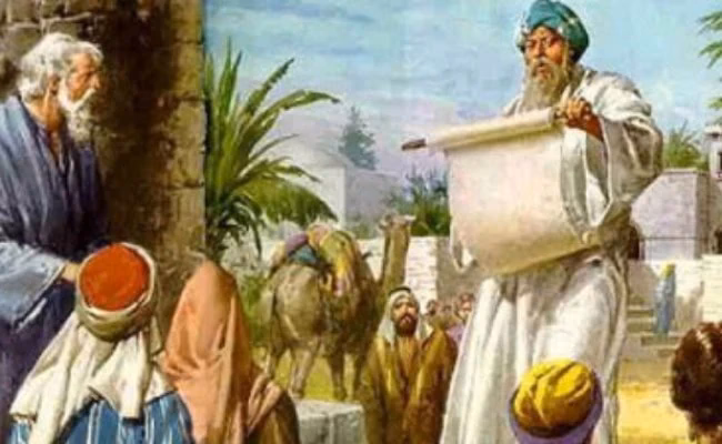 ¿Cuántos capítulos tiene el libro de las lementaciones?