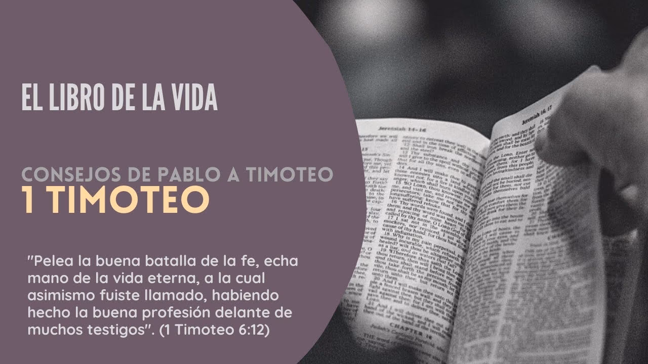 ¿Cuál es la relación entre el libro de 1 Timoteo y el Antiguo Testamento?