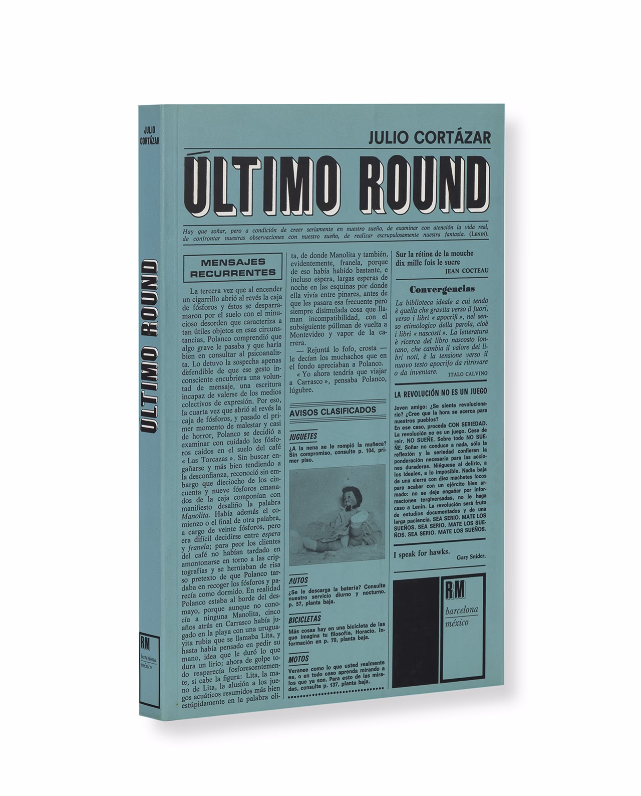 ¿Cuál es la última obra de Márquez?