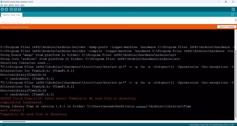 What is the time directory?