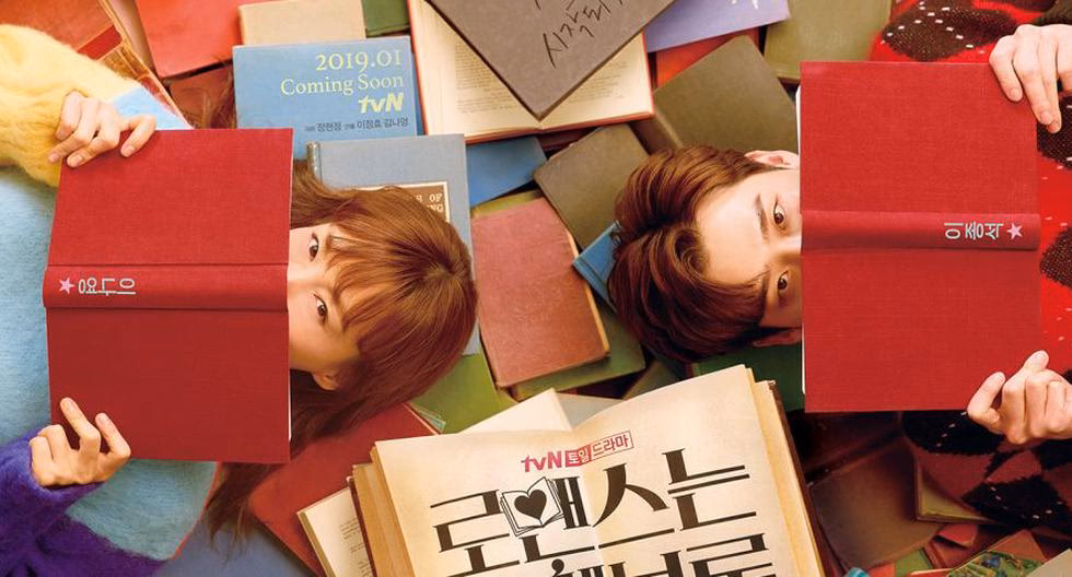 ¿Cuánto dura el amor es un capítulo aparte?