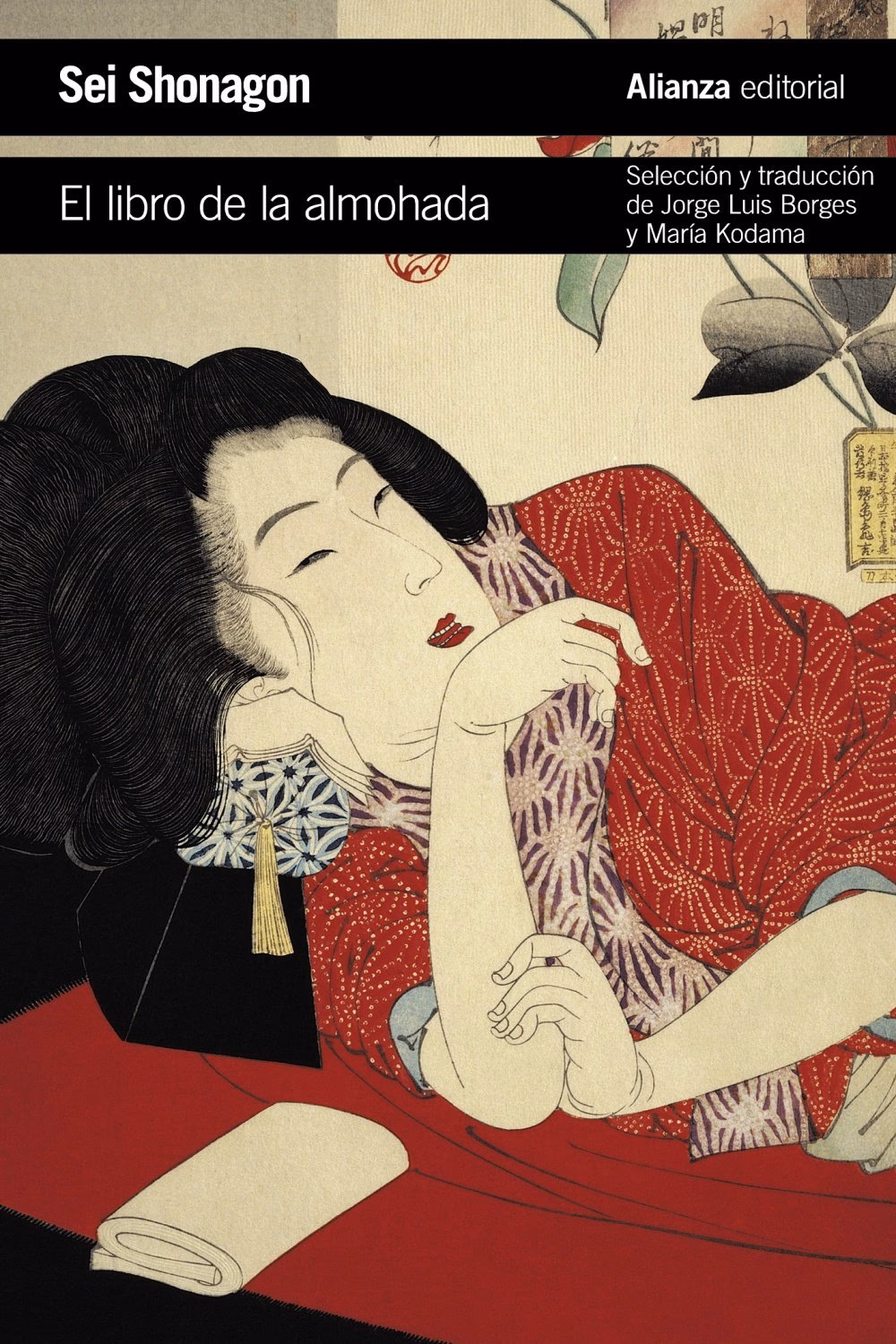 ¿De dónde provienen los textos de el libro de la almohada de Sei Shonagon?
