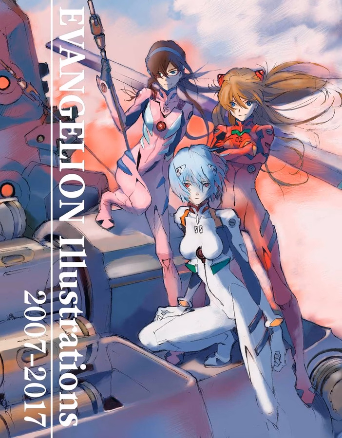 ¿Cuándo sale la última película de Evangelion?