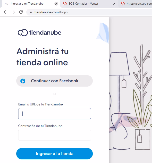 ¿Cómo acceder a la colección de productos disponible en la tienda en la nube?
