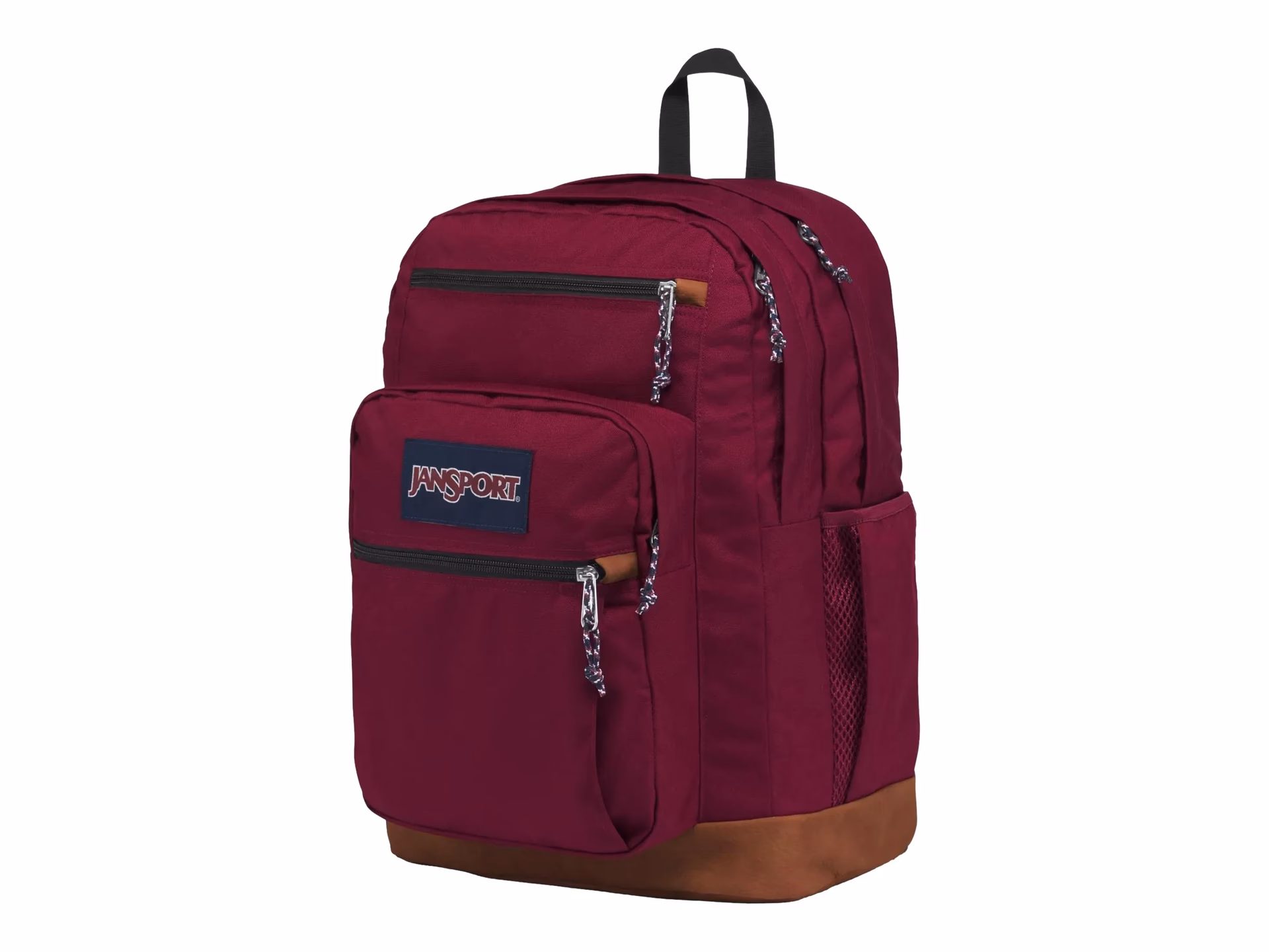 Should I buy a JanSport backpack?