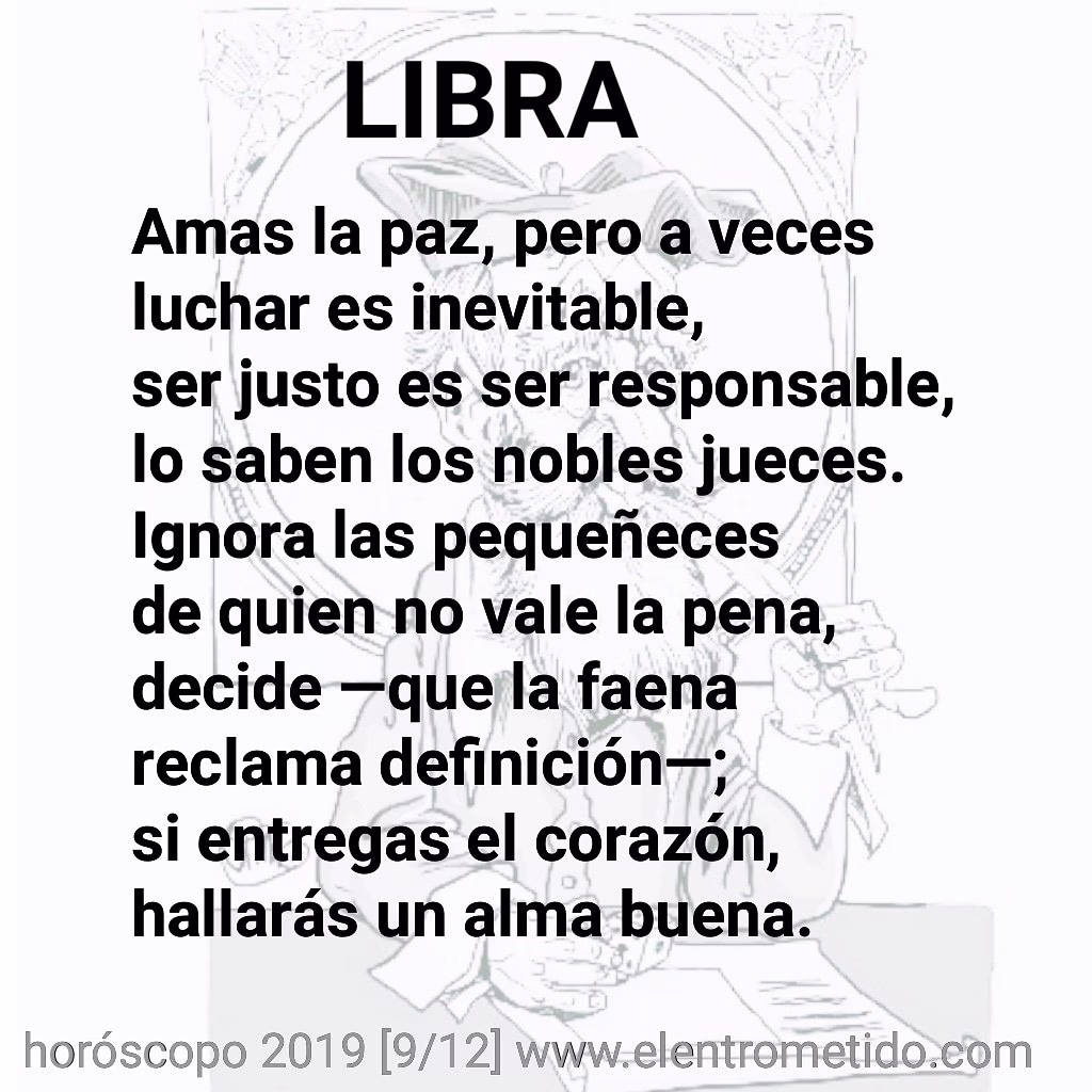 ¿Qué es la libra internacional?