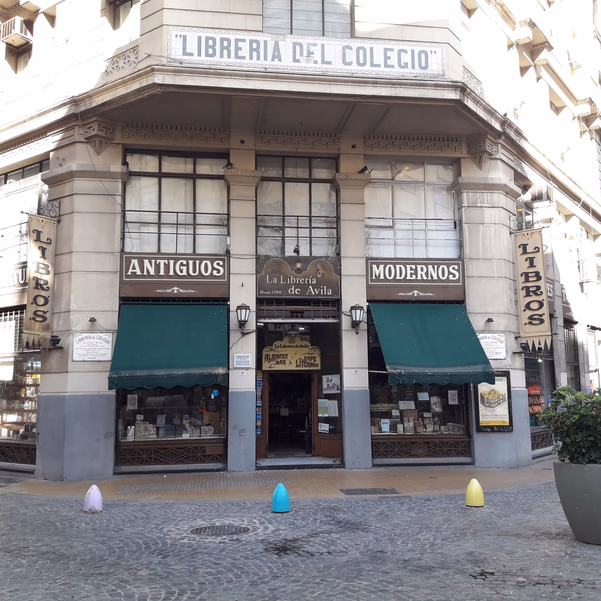 ¿Qué hacer en la Biblioteca de antaño?