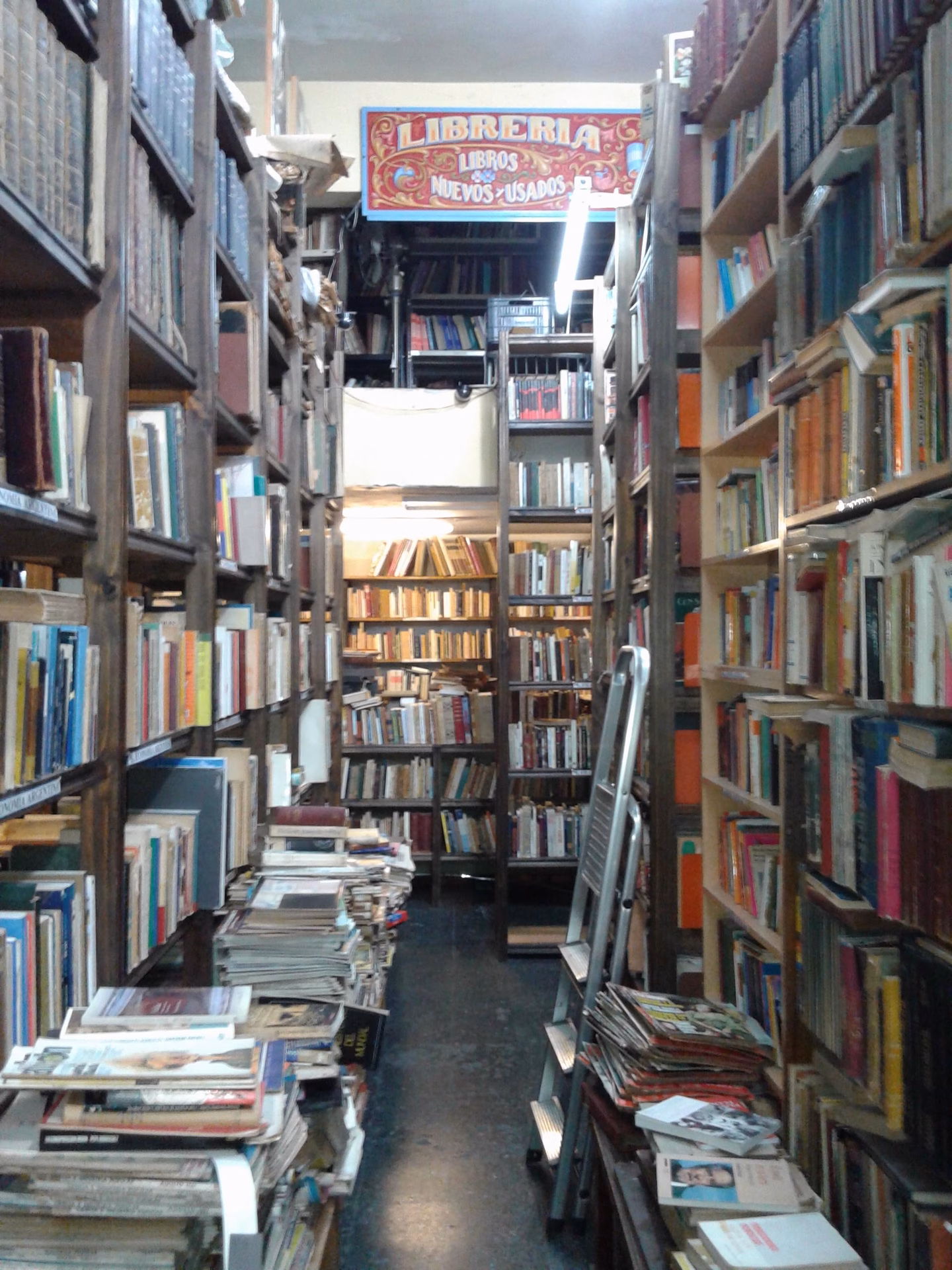 ¿Qué ofrece librería suricata?