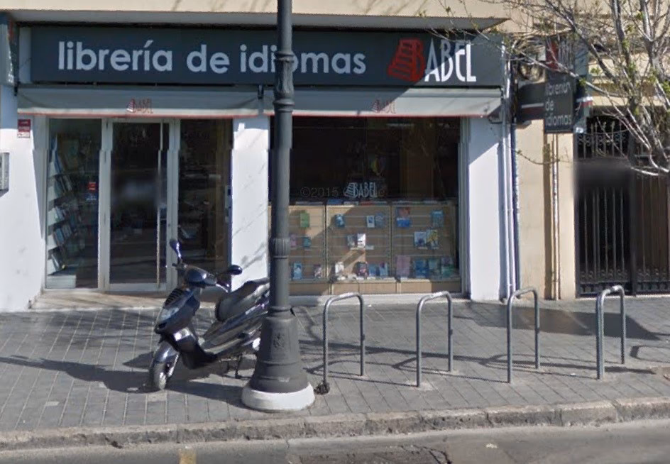 ¿Qué ofrece la librería de la EOI?