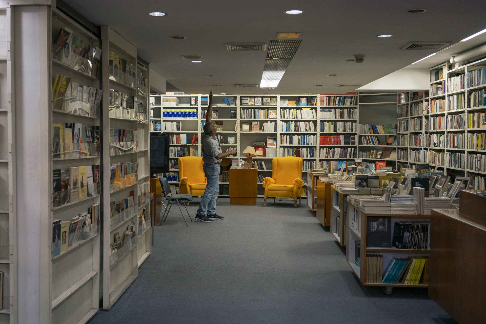 ¿Qué es la librería de reconocimiento de caras?