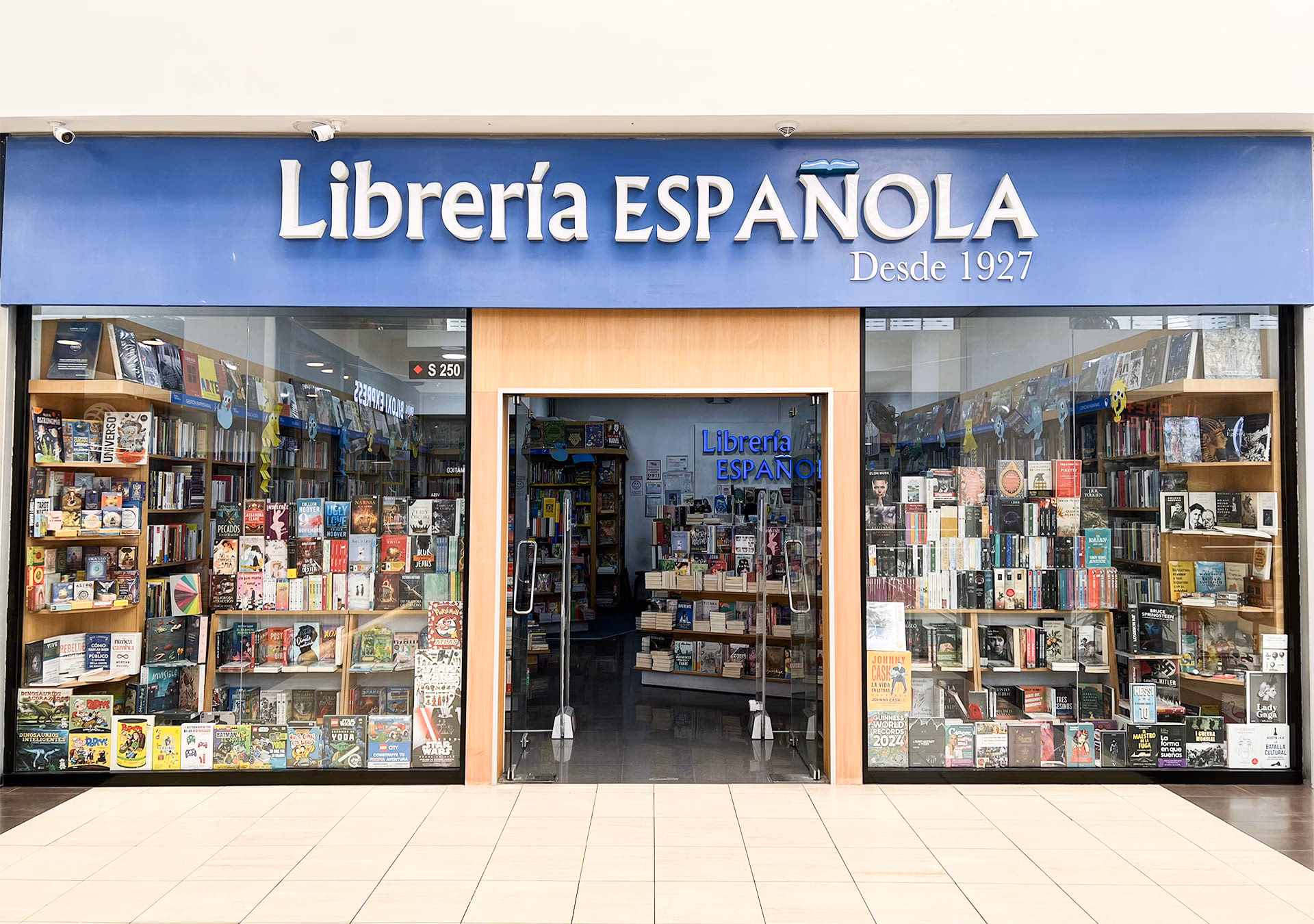 ¿Qué es el recreo libre?