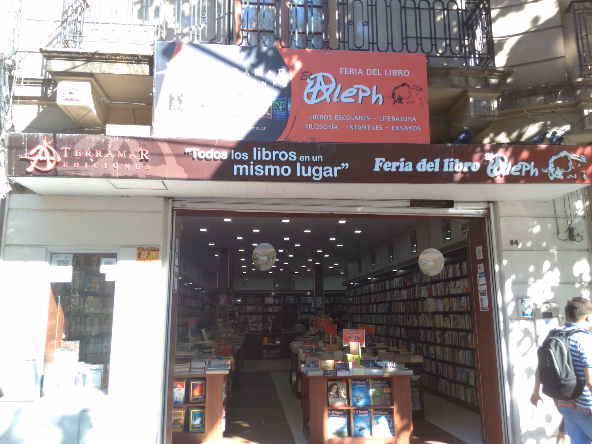 ¿Qué es el manuscrito del Aleph?