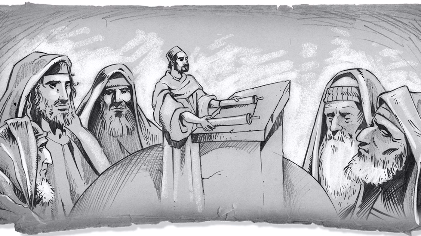 ¿Qué es el libro de Hebreos explicado?