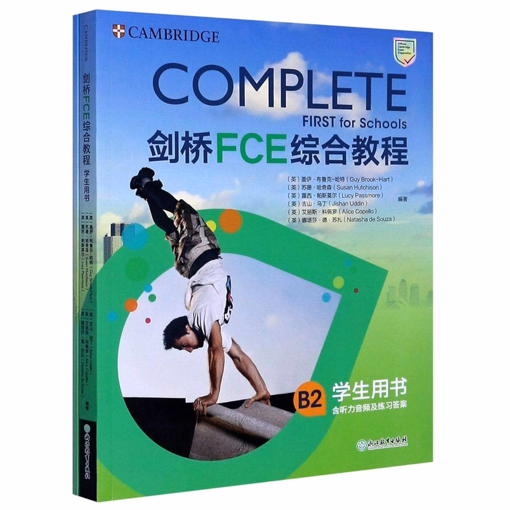 ¿Cuáles son las ventajas y desventajas de los libros de exámenes de FCE?