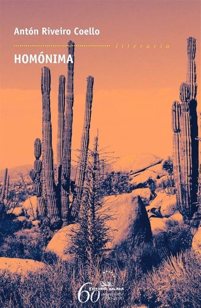 ¿Quién escribió el libro homónimo de la Biblia?