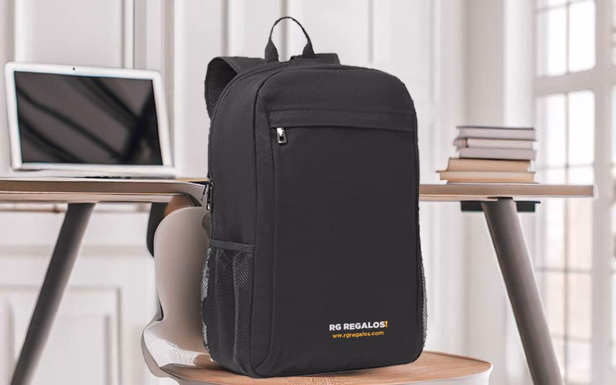 ¿Qué es la empresa industrial de mochilas?