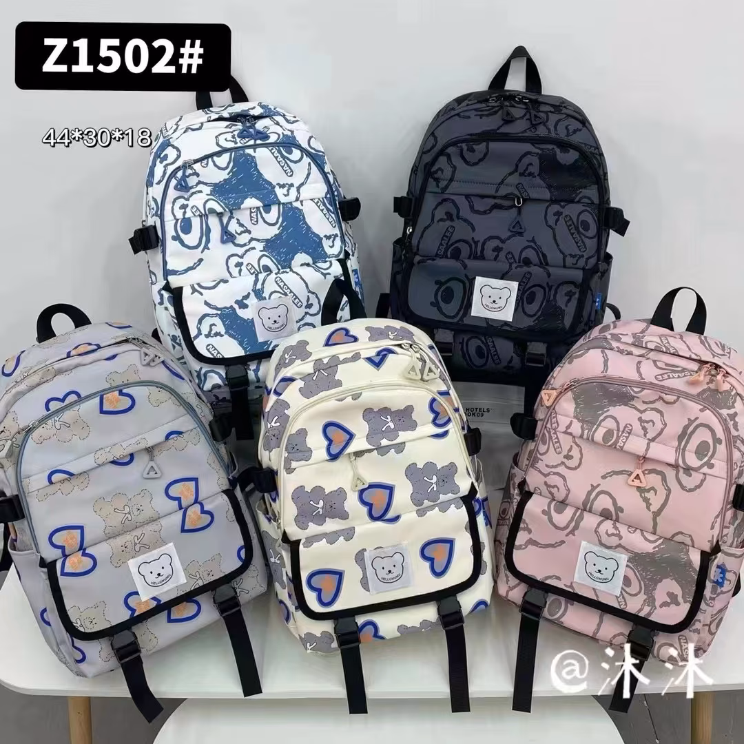 ¿Qué hacer antes de ir a la mochila?