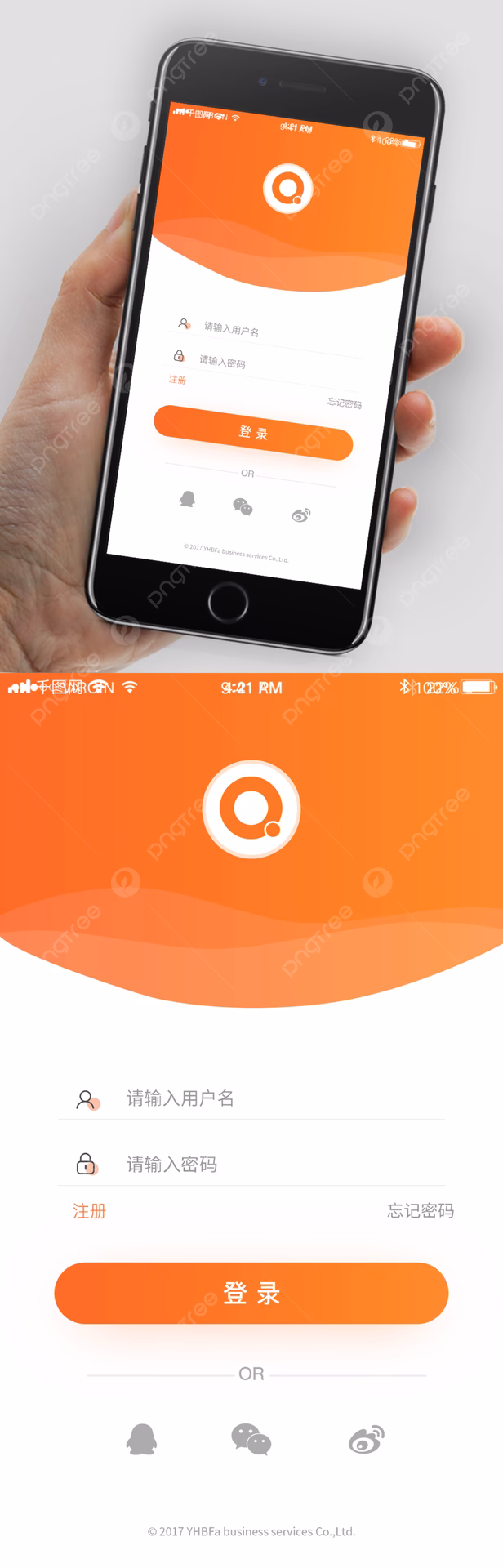 ¿Cómo descargar el resumen de mi cuenta Naranja?