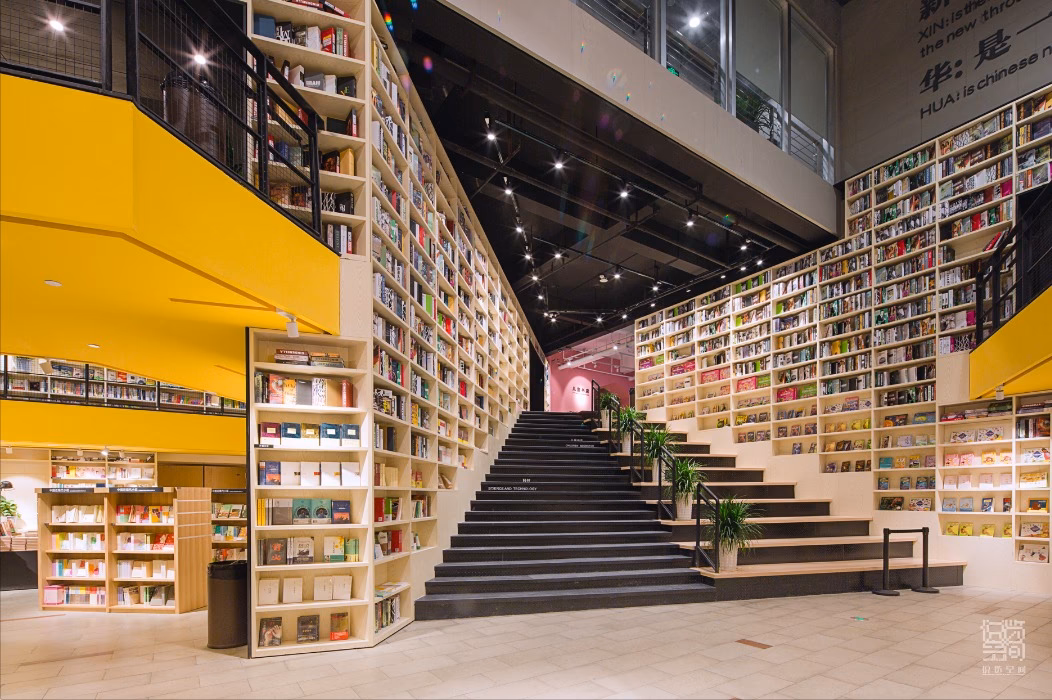 ¿Quién es el librero de la Nueva España?