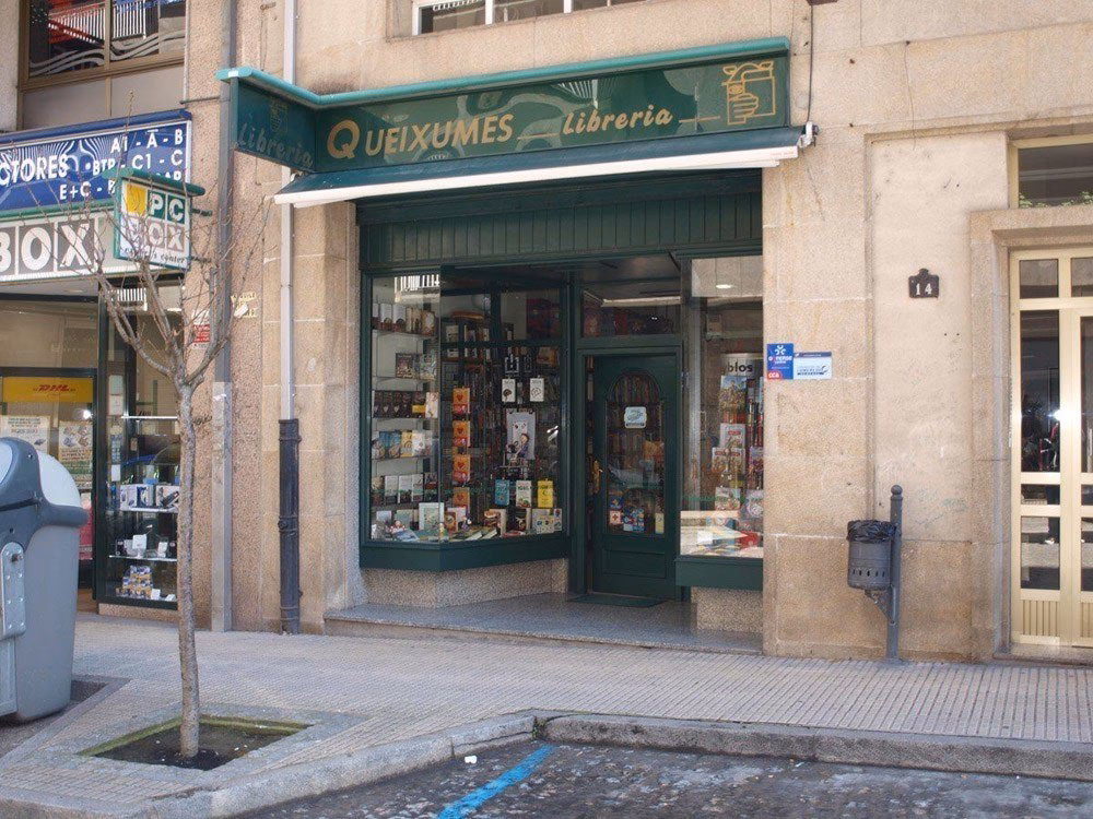 ¿Qué ofrece librería Espazo lector Nobel Ourense?