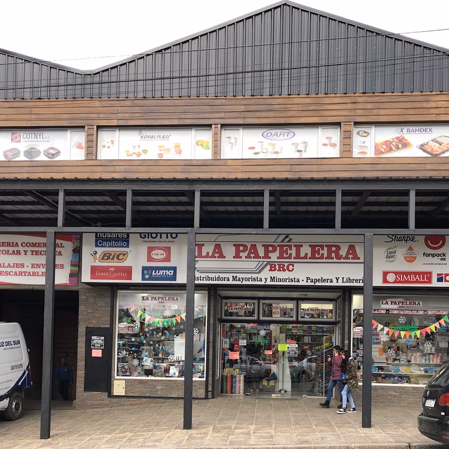 ¿Cómo saber el mejor precio de una papelera?