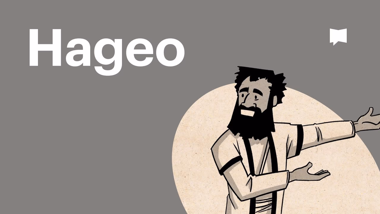 ¿Qué es el libro de Hageo?