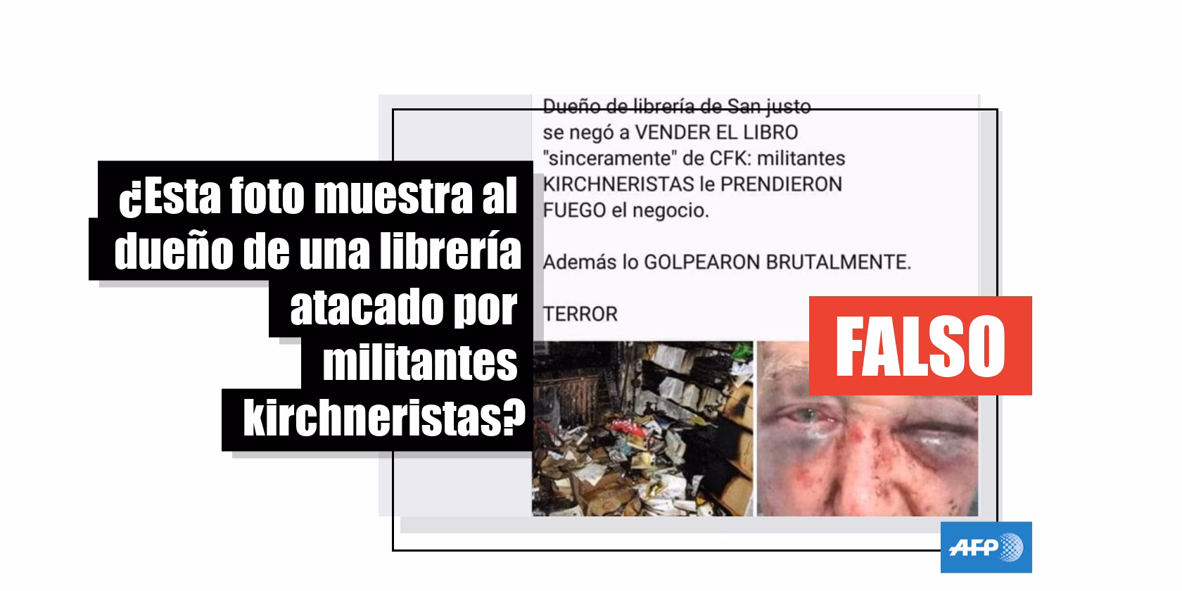 ¿Cuál es la dirección de la sucursal de San Justo?