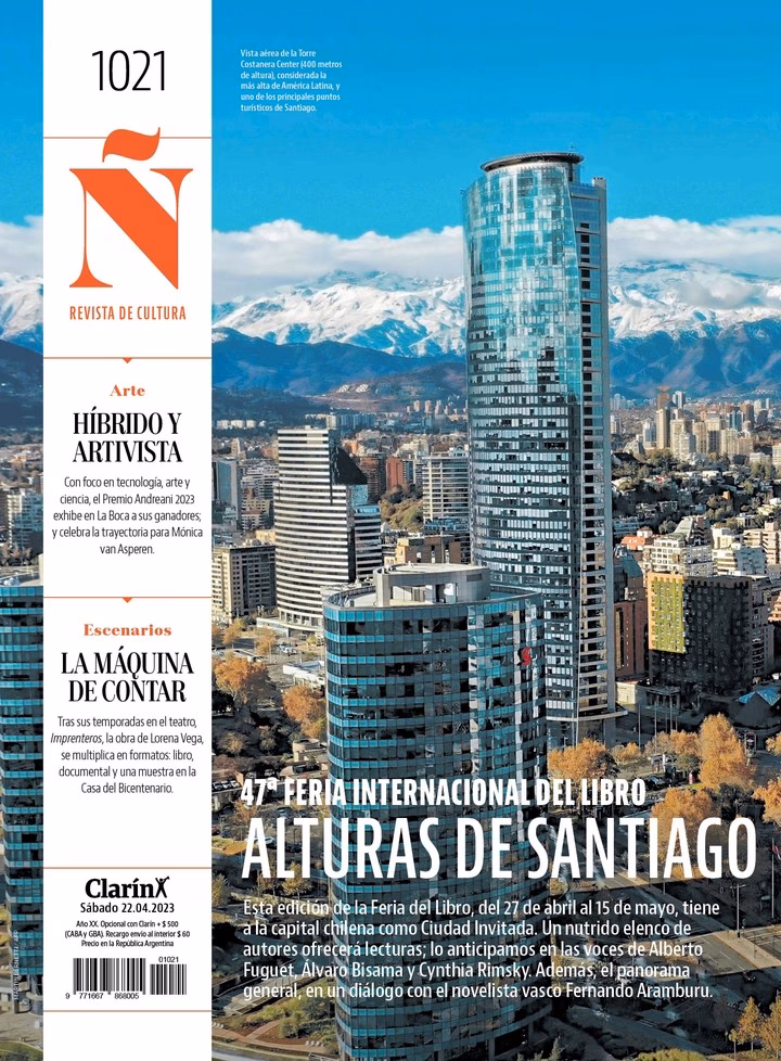 ¿Cuándo se puede comprar la revista de Feria?