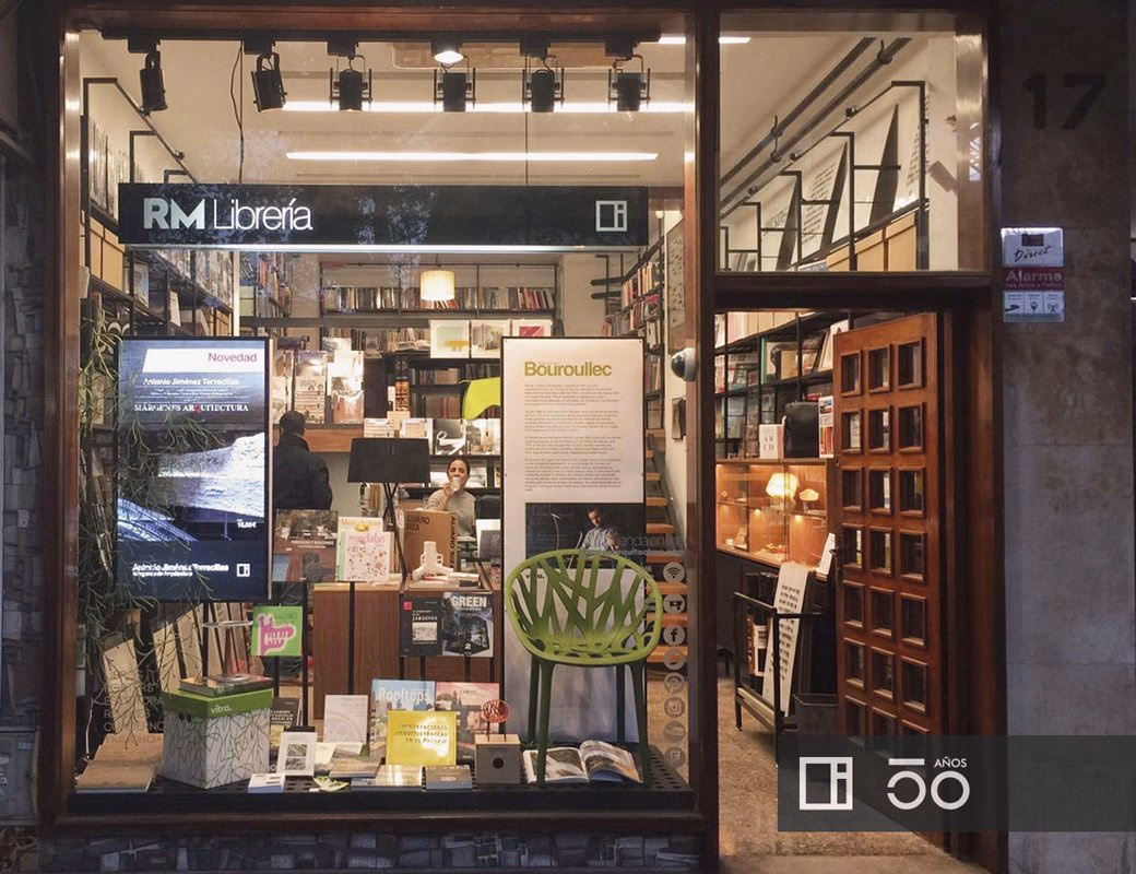 ¿Cuál es la librería más impresionante de Rumanía?