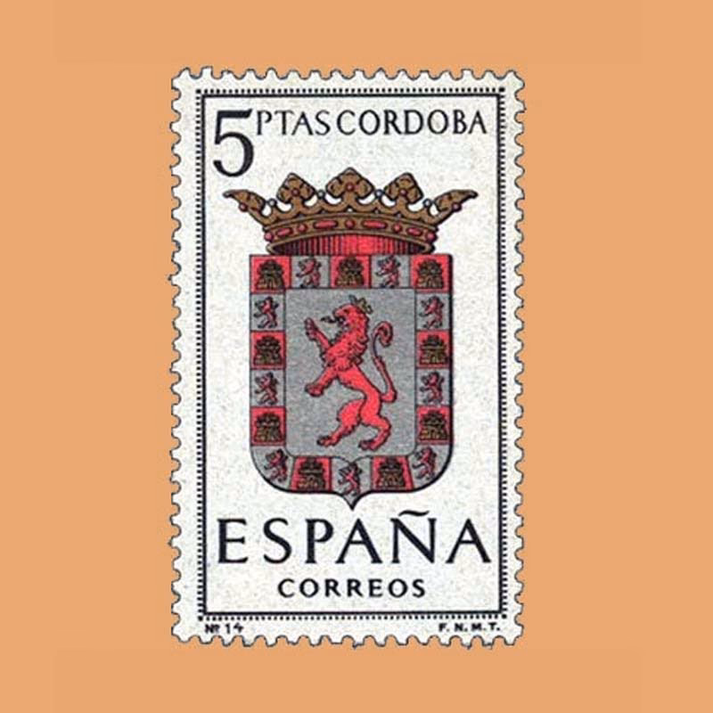 ¿Dónde se puede comprar productos con el sello “Hecho en Córdoba”?