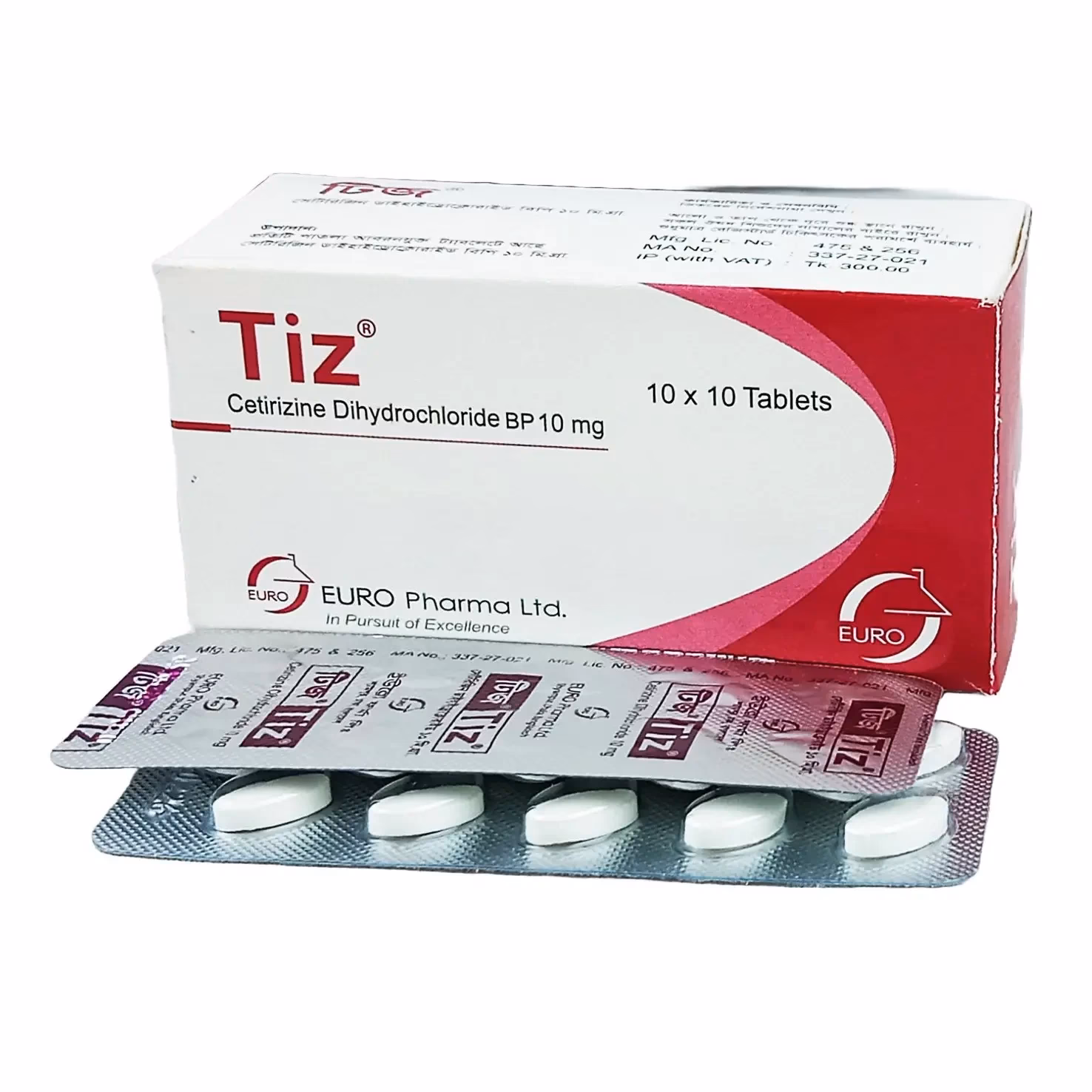 What happened to Tiz chat?